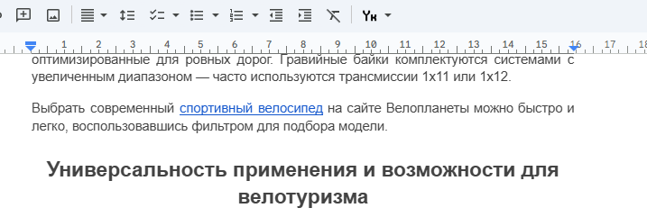 2026 01 19 14 52 46 png