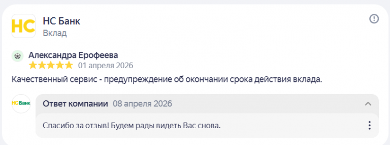 2026 04 08 19 06 08 png