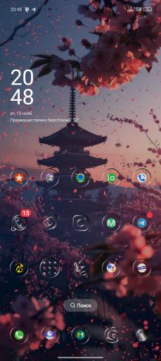 Screenshot 2025 11 18 20 48 55 53 b783bf344239542886fee7b48fa4b892 jpg