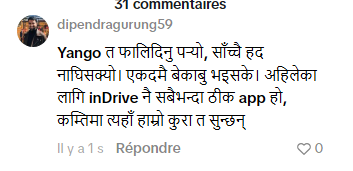 2026 03 24 18 48 35 png