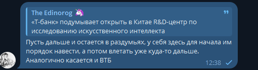 2025 10 16 12 38 36 png