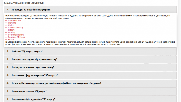 2025 12 29 18 31 10 png