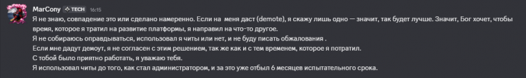 2026 05 01 18 37 15 png