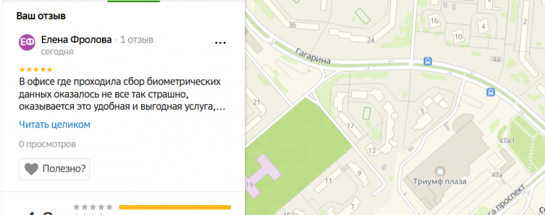 2025 07 14 13 37 17 png