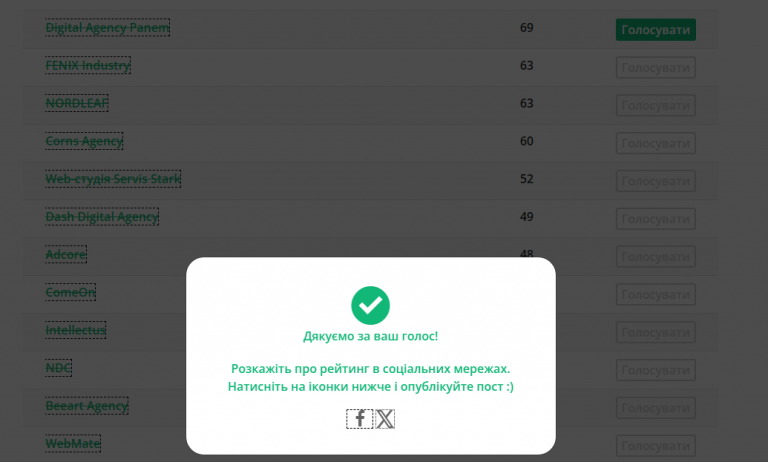 2025 11 06 15 11 21 png