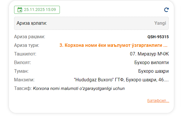 2025 11 25 15 16 09 png