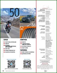 thumb 29211028c3e885b37b4b3c700e99c96e jpg