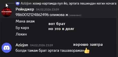 2026 07 13 21 46 37 png
