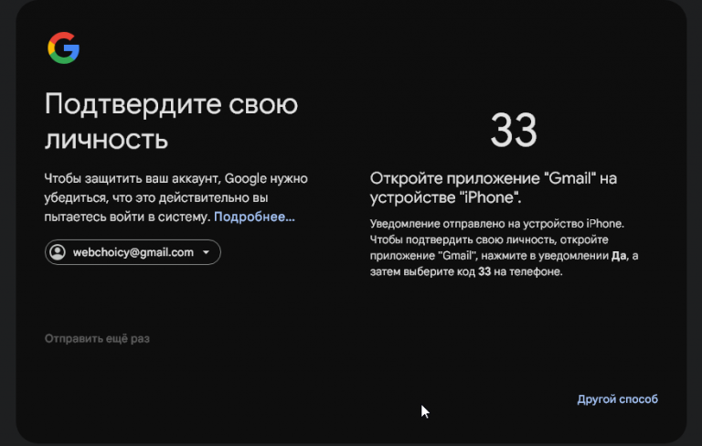 2025 11 04 15 19 30 png