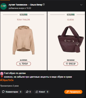 2025 10 07 12 04 49 png