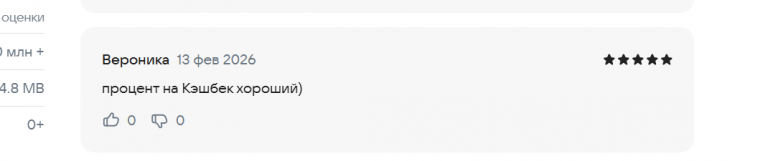 2026 02 13 16 11 58 png