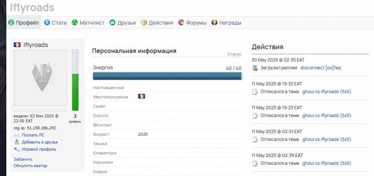 2025 11 22 02 44 56 png