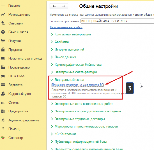 2026 04 30 14 12 36 png