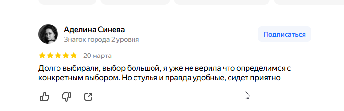 2026 03 23 07 20 22 png