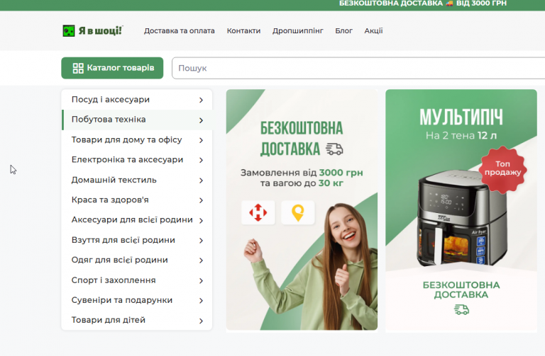 2025 11 06 17 35 22 png