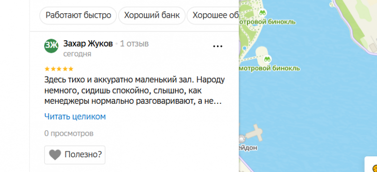 2025 11 23 18 51 26 png