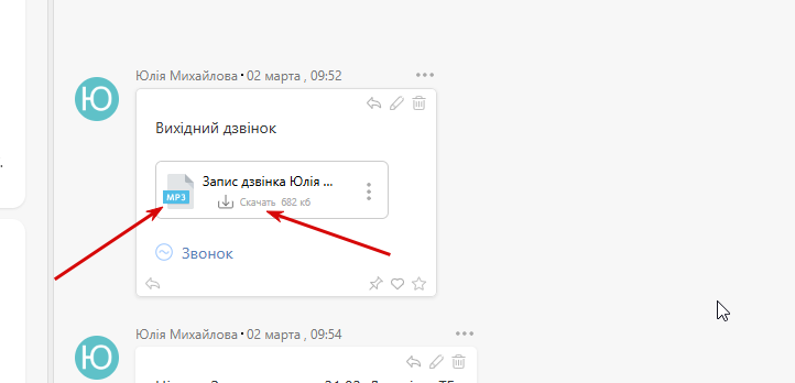 2026 03 06 21 43 31 png