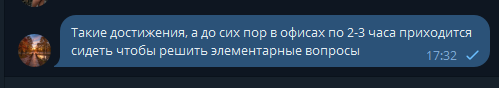 2025 10 17 17 33 02 png