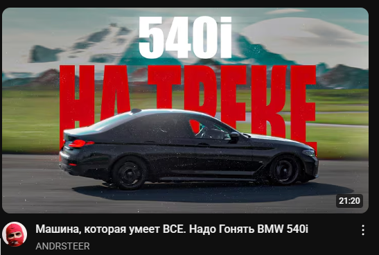 2025 07 29 17 08 19 png
