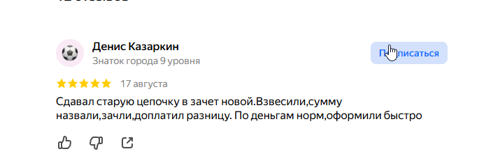 2026 08 19 08 03 46 png