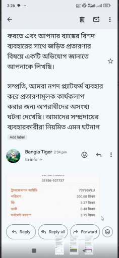 2025 05 22 17 51 07 png