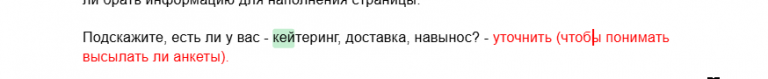 2026 08 24 15 46 25 png