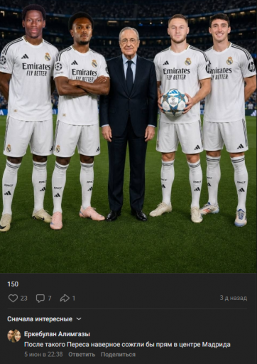 2026 06 09 14 32 11 png