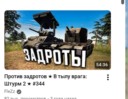 2025 11 07 02 44 03 png