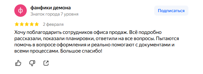 2026 02 04 09 13 45 png