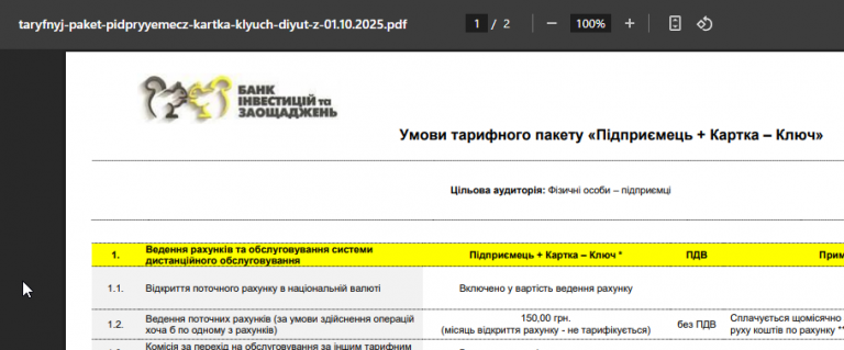 2026 01 29 19 20 52 png