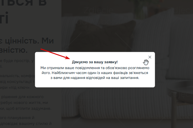 2025 10 22 14 03 16 png