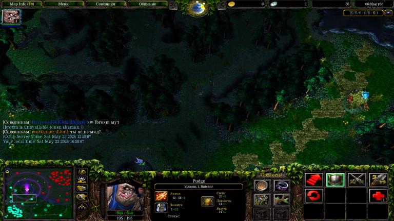 Screenshot 2 jpg