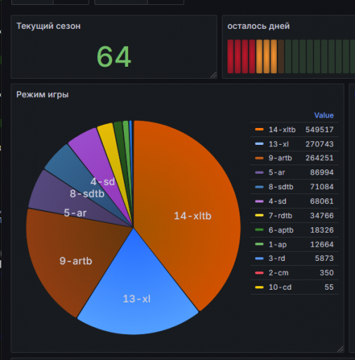 2025 11 29 23 11 50 png