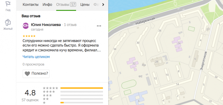 2025 11 10 15 08 59 png