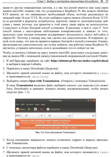 page2 jpg