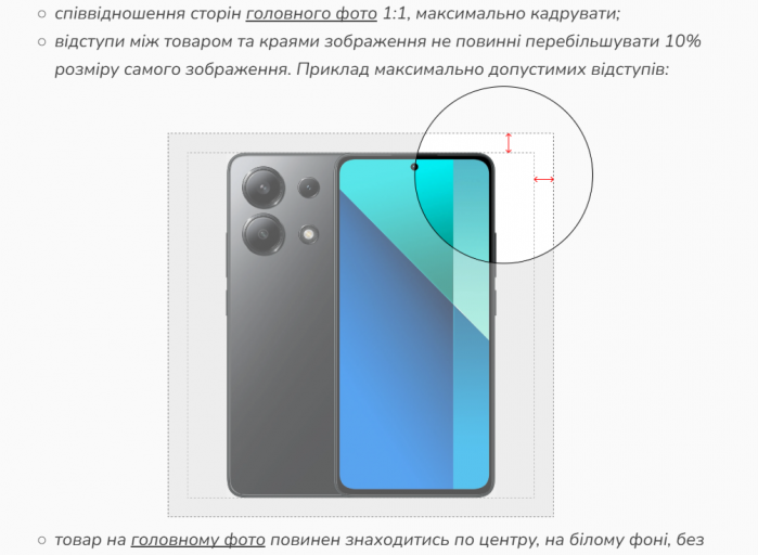 2025 05 20 11 54 31 png