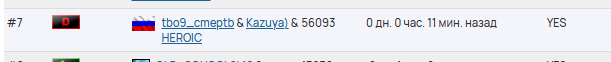 2026 08 22 18 55 43 png