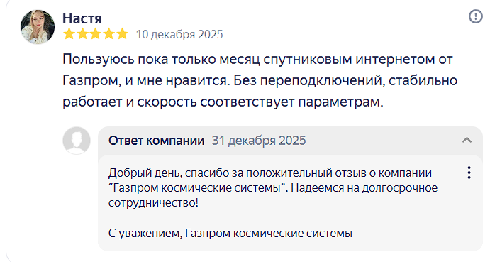 2025 12 31 14 20 21 png