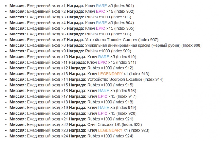 2025 11 11 21 00 32 png