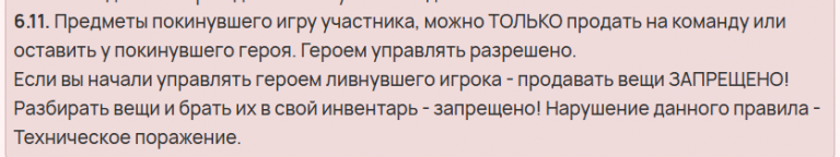 2025 06 15 19 47 11 png