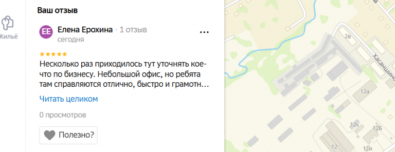 2025 07 15 15 43 10 png