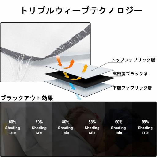 MH 14 图2 白色02 6 jp jpg