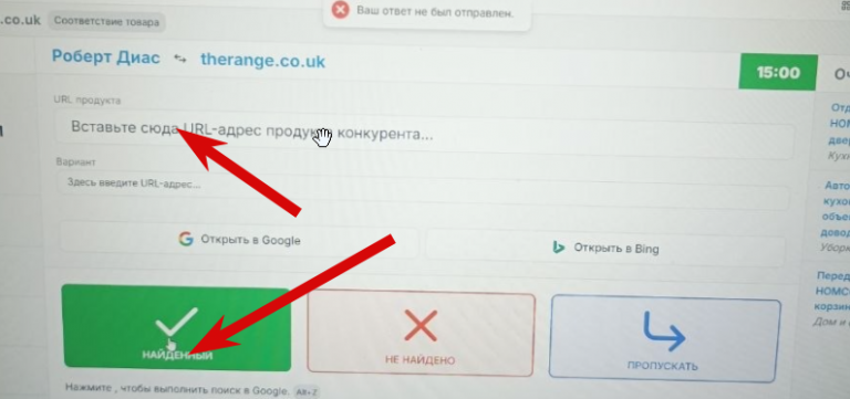 2026 03 26 20 40 32 png