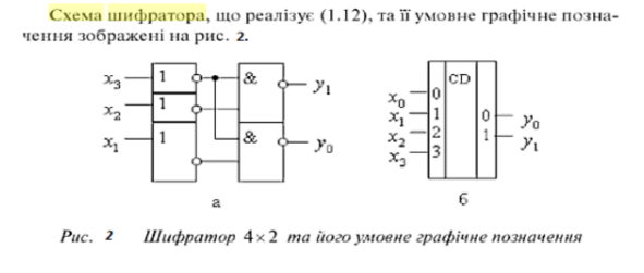 2025 10 29 23 09 56 png