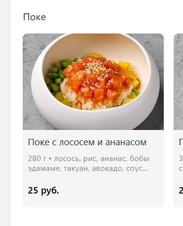 2026 01 20 09 44 50 png