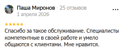 2026 04 07 13 52 20 png