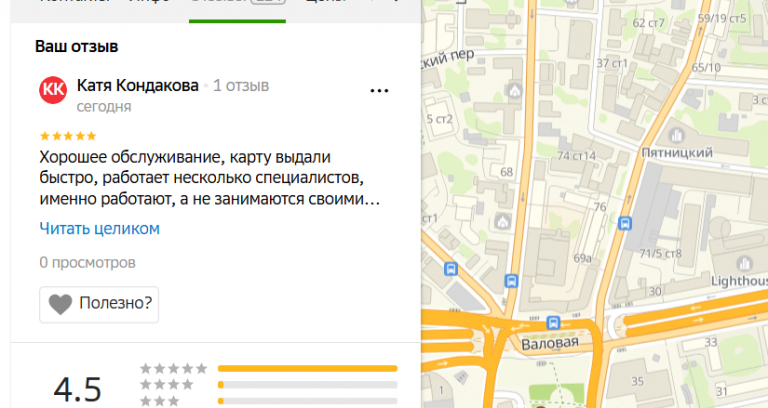 2025 11 25 16 37 33 png