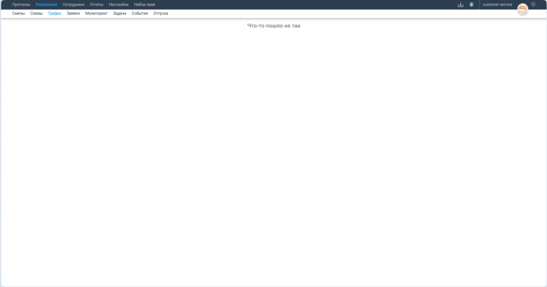 2025 06 25 10 30 45 png