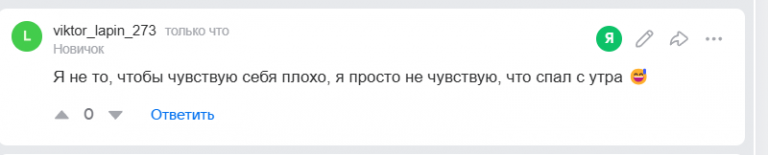 2025 09 20 12 39 00 png