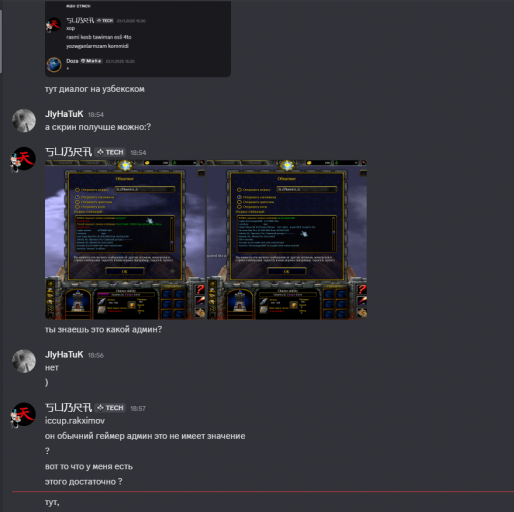 2025 12 01 19 03 32 png